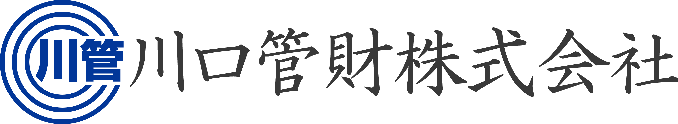 川口市の警備・警護なら川口管財株式会社へ